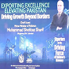 Top Exporters Performance Award Ceremony held:TMA chairman lauds PM&rsquo;s pro-export announcements