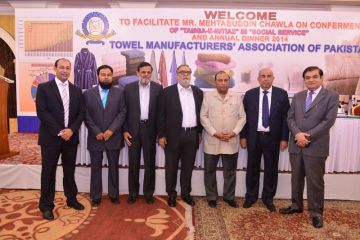 TMA ANNUAL DINNER 2014-15