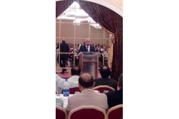 AWARDS CEREMONY