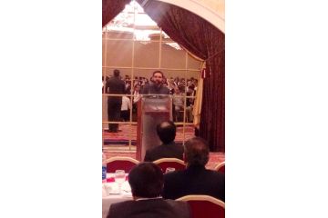AWARDS CEREMONY