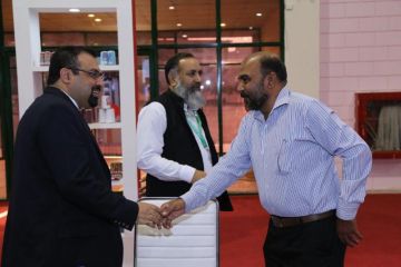 EXPO - 2017 DAY TWO