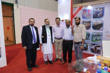 EXPO - 2017 DAY TWO