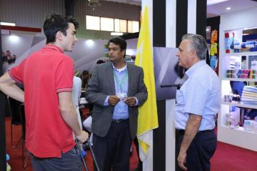 EXPO - 2017 DAY TWO