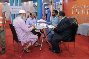 EXPO - 2017 DAY TWO