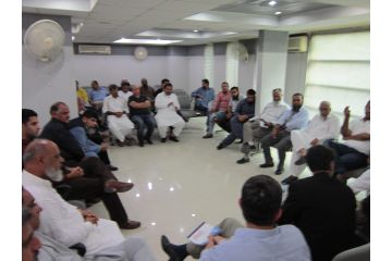 MEETING WITH REGARD TO WITHDRAWAL OF ZERO-RATED REGIME SRO 1125(I)/2011