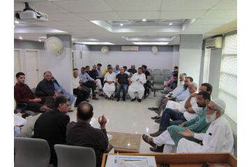 MEETING WITH REGARD TO WITHDRAWAL OF ZERO-RATED REGIME SRO 1125(I)/2011