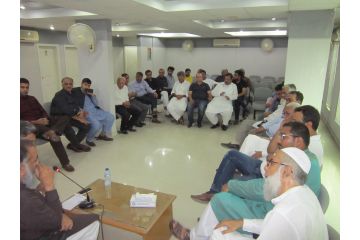 MEETING WITH REGARD TO WITHDRAWAL OF ZERO-RATED REGIME SRO 1125(I)/2011