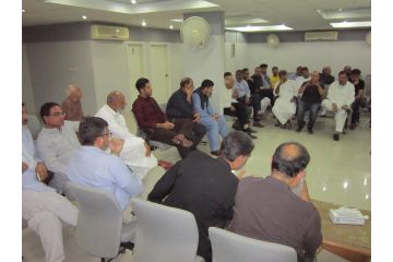 MEETING WITH REGARD TO WITHDRAWAL OF ZERO-RATED REGIME SRO 1125(I)/2011