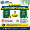 PUBLIC ANNOUNCEMENT! Effective 23 October 2026, the issuance of Machine-Readable Passports (MRPs) will be discontinued.